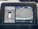 セレナ 2.0 ハイウェイスター V 修復歴無し