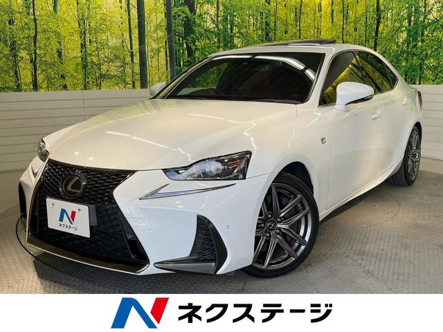 IS 200t Fスポーツ 
