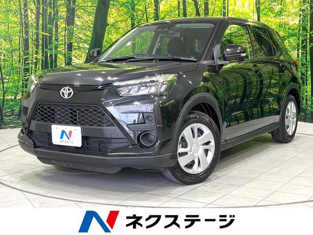 ライズ1.2 X