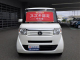 N-BOX G Lパッケージ 