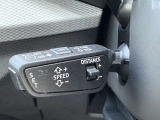 ACCアダプティブクルーズコントロール搭載 設定した速度の範囲内で前方の車に合わせながら減速と加速して追従していくクルーズコントロールになります。お出掛けの際に疲れにくくしてくれ快適機能になります。