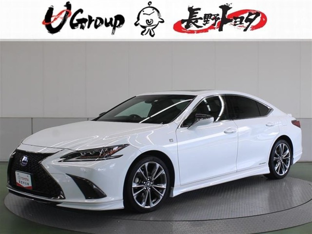 ES 300h Fスポーツ 