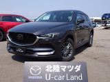 マツダ CX-5