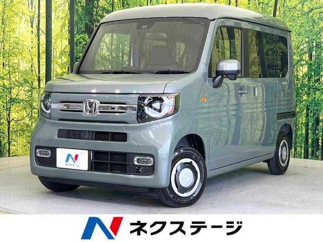 N-VAN  ファン