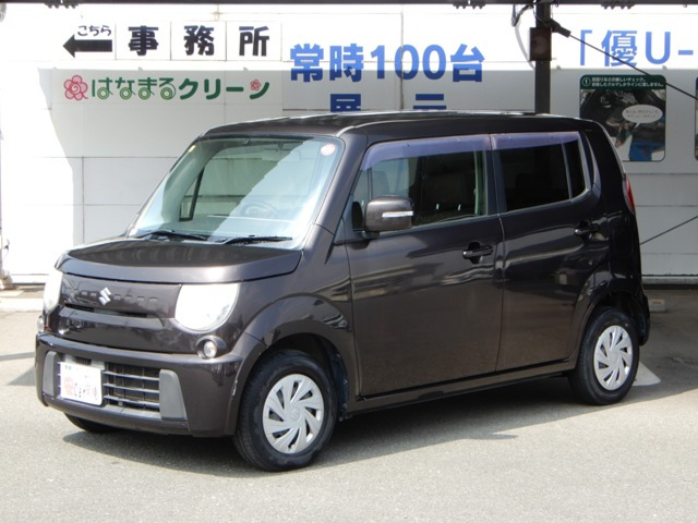 MRワゴン エコ X 