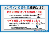 スペイド 1.5 Y 