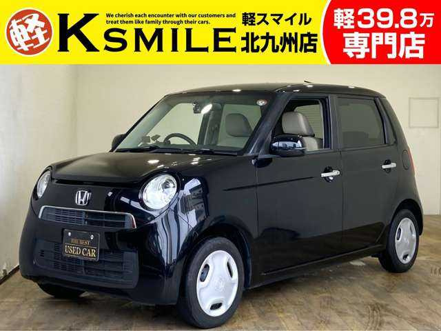 N-ONE G Lパッケージ 禁煙車 ナビ バックカメラ スマートキー