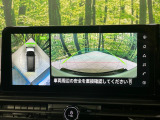 【アラウンドビューモニター】専用のカメラにより、上から見下ろしたような視点で360度クルマの周囲を確認することができます☆死角部分も確認しやすく、狭い場所での切り返しや駐車もスムーズに行えます。