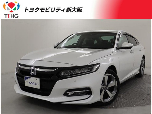 アコードハイブリッド 2.0 EX 