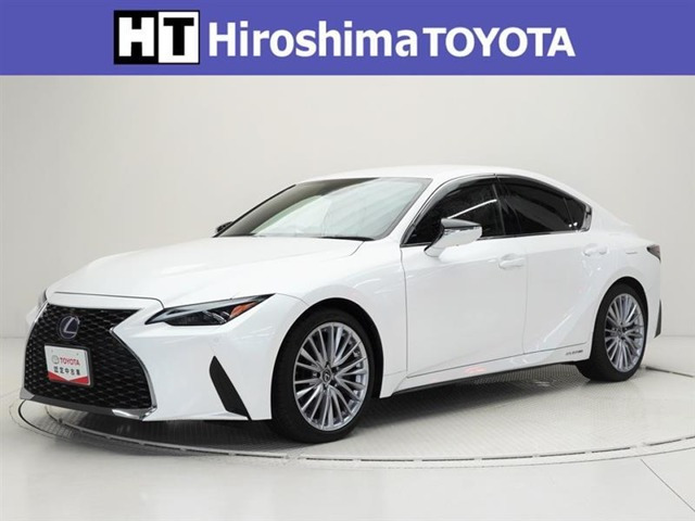 IS 300h バージョンL 