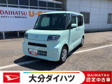 ほんとに軽自動車?と思うくらいの室内の広さが自慢です。