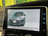 エスティマ 2.4 アエラス 