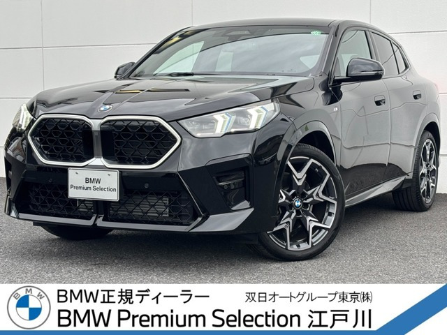 X2 xドライブ20i Mスポーツ 4WD 