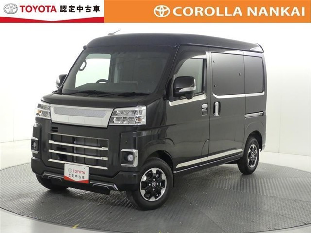 ピクシスバン クルーズターボ ハイルーフ 