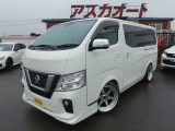日産 NV350キャラバン