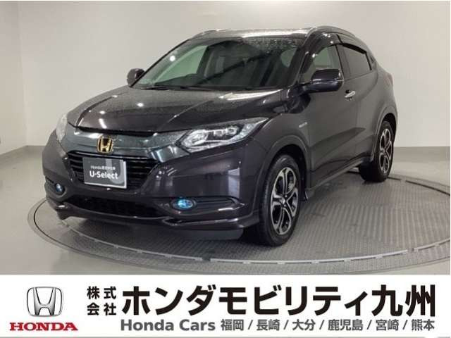 ヴェゼル 1.5 ハイブリッド Z 