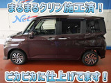 ルーミー 1.0 カスタム G 