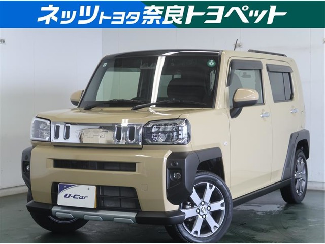 タフト G クロム ベンチャー 