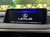 RX 450h Fスポーツ 