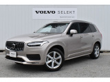 ボルボ XC90