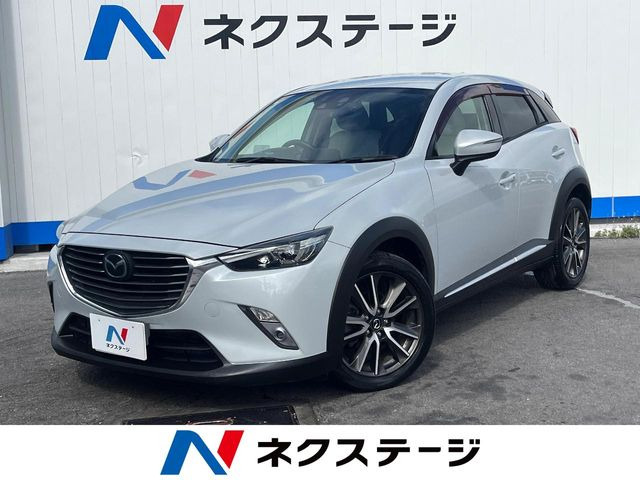 CX-3 1.5 XD ツーリング Lパッケージ 