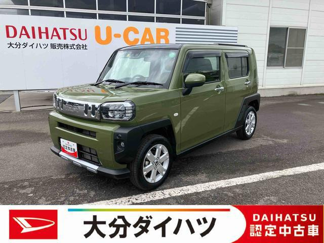 タフト G クロム ベンチャー 