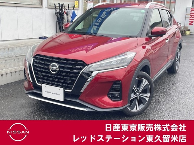 キックス 1.2 X (e-POWER) 