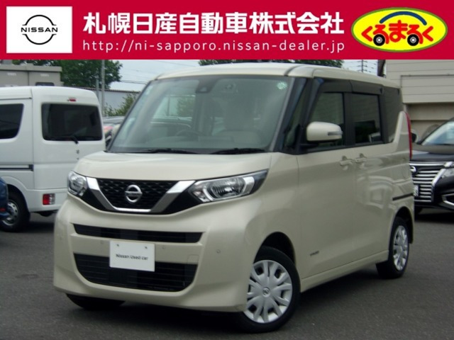 ルークス X 4WD 