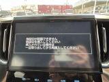 アルファード 2.5 S Cパッケージ 本革シート 修復歴無し