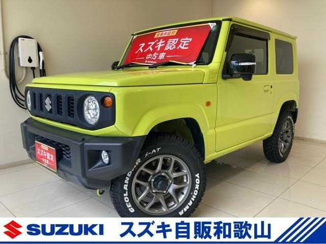 ジムニー XC 4WD 