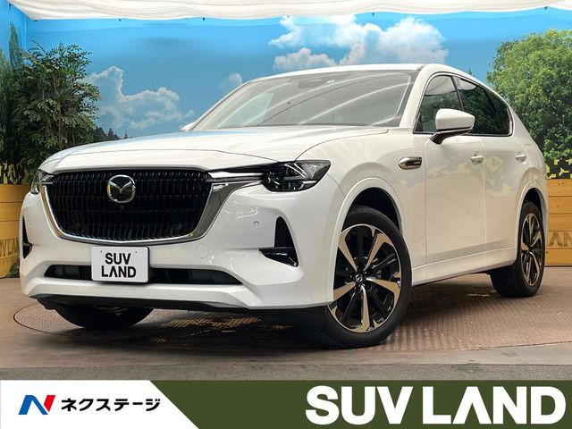 CX-60 3.3 XD ハイブリッド プレミアムモダン ディーゼル 4WD 