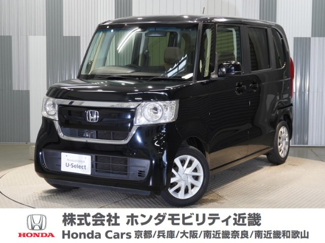 N-BOX G L ホンダセンシング 