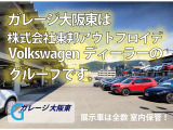 N-VAN +スタイル ファン ホンダセンシング 
