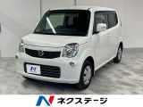 日産 モコ