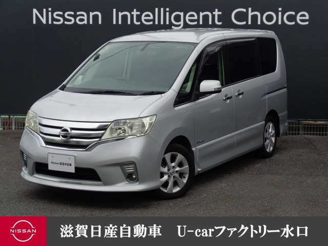セレナ 2.0 ハイウェイスター G S-HYBRID 
