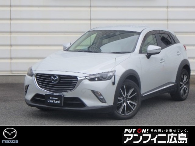CX-3 1.5 XD ツーリング Lパッケージ 