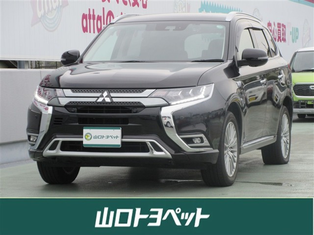アウトランダーPHEV 2.4 G 4WD 
