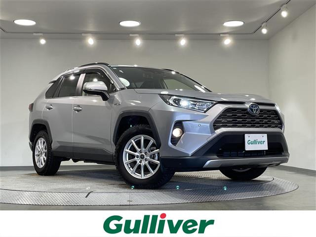 RAV4 2.5 ハイブリッド G E-Four 4WD 修復歴無し
