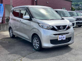 デイズ S 