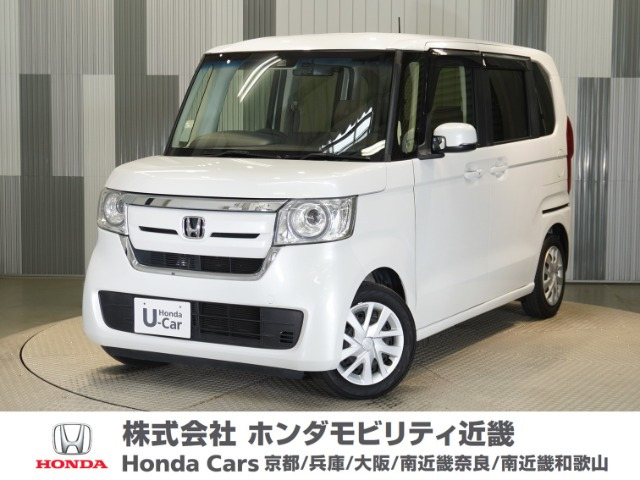 N-BOX G L ホンダセンシング 
