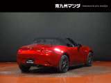 ロードスター 1.5 S レザーパッケージ 