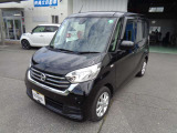 デイズルークス X Vセレクション 