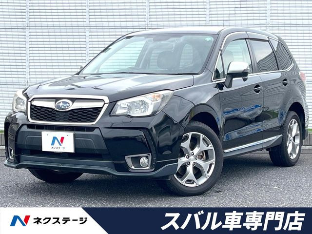 フォレスター 2.0 XT アイサイト アドバンテージライン 4WD 