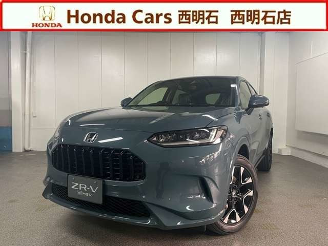ZR-V 2.0 e:HEV Z 