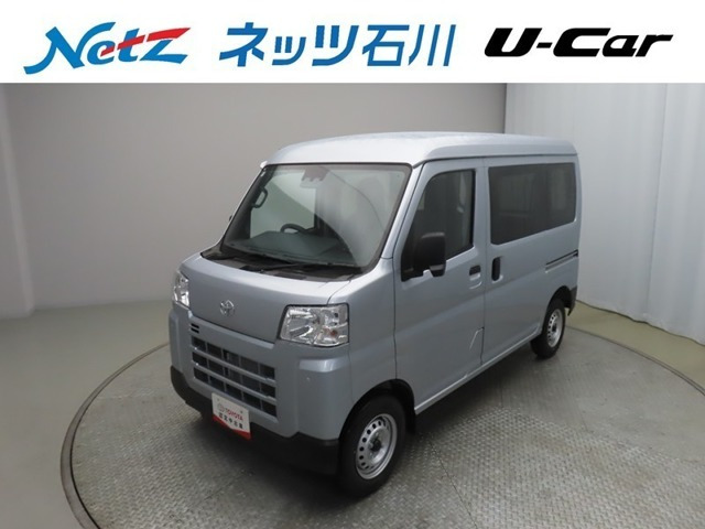 ピクシスバン デラックス 4WD 