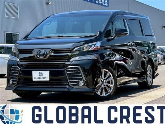 ヴェルファイア 2.5 Z Gエディション 