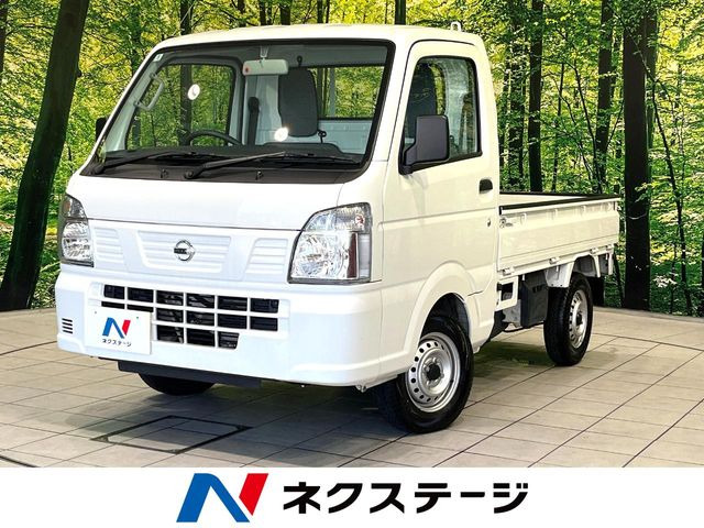 NT100クリッパー DX 