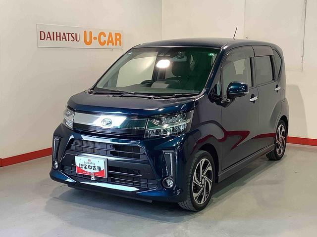 ムーヴカスタム RS ハイパーリミテッド SAIII 