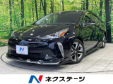 モデリスタエアロ 純正8型ナビ 衝突軽減装置 レーダークルーズ ETC