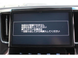 ヴェルファイア 2.5 Z Gエディション 純正10型ナビTV3眼LEDデジタルミラーETC2.0